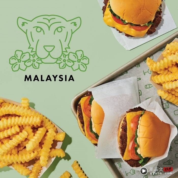 美食 I 纽约最人气的汉堡 Shake Shack，2023年马来西亚人也能吃到啦！ 更多热点 图1张